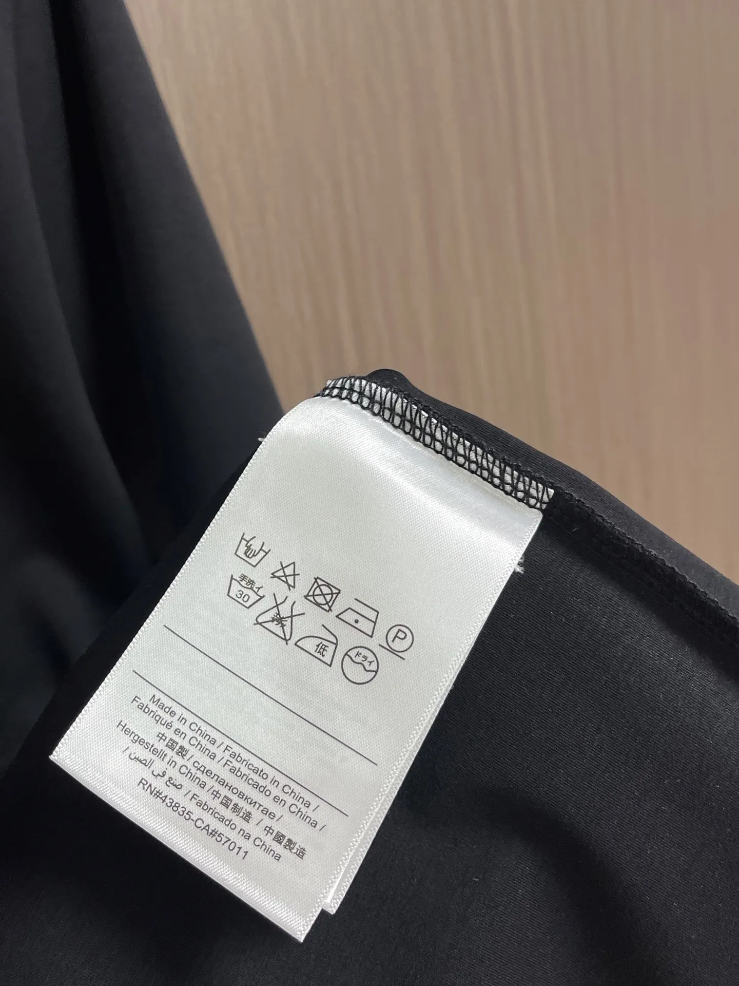 PRADA Logo 短袖T恤 休闲百搭款