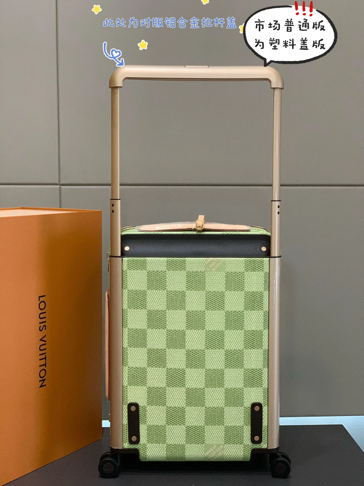 灰色 銀色 拉杆真皮包裹 行李箱 旅行拉杆款 輕便出行款