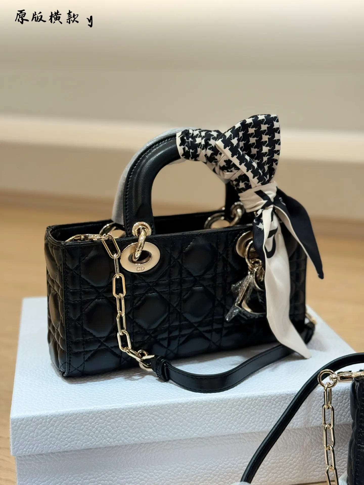 Dior Black Top Handle Bag Commuter