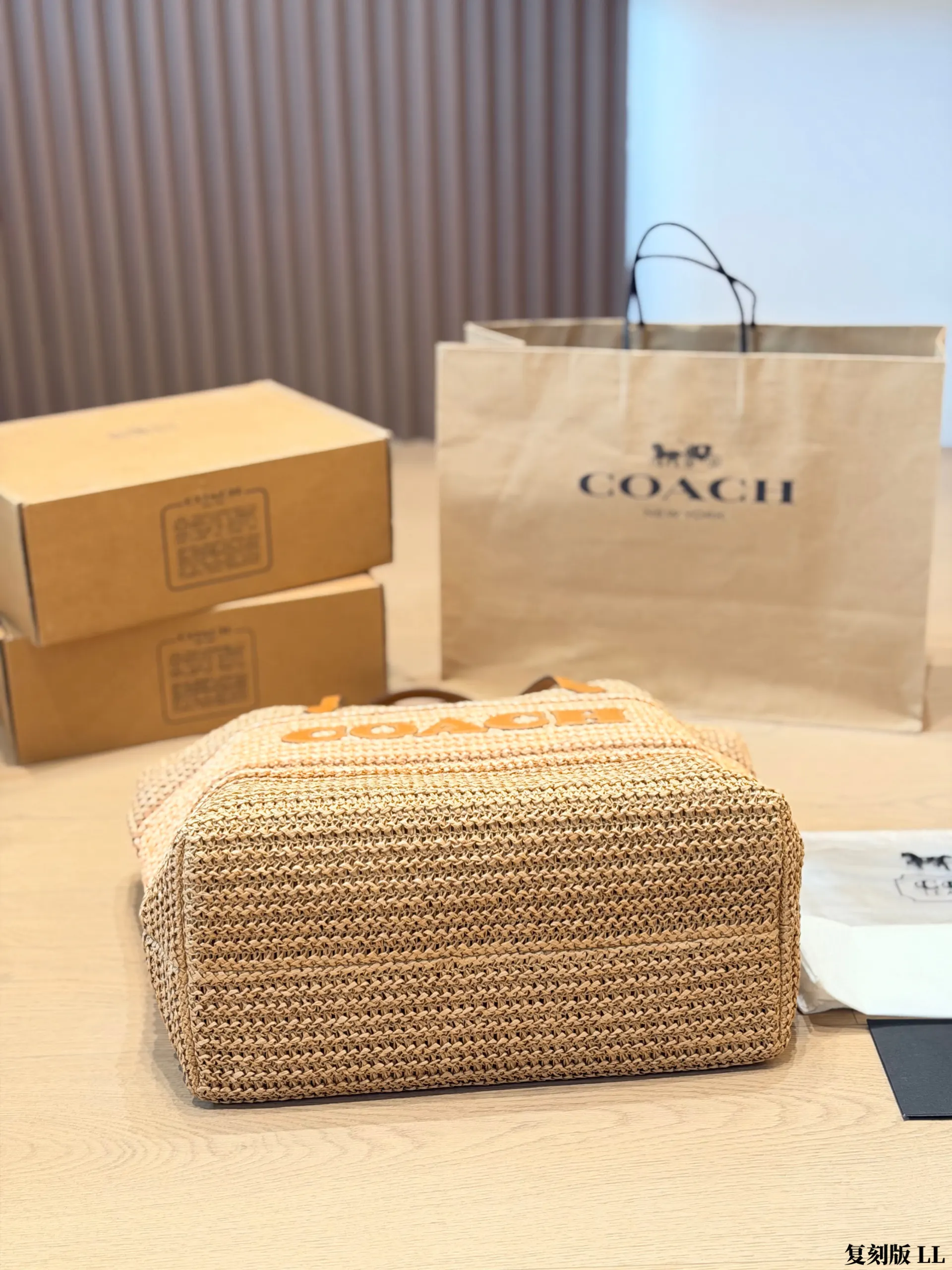 Brown Tote Bag