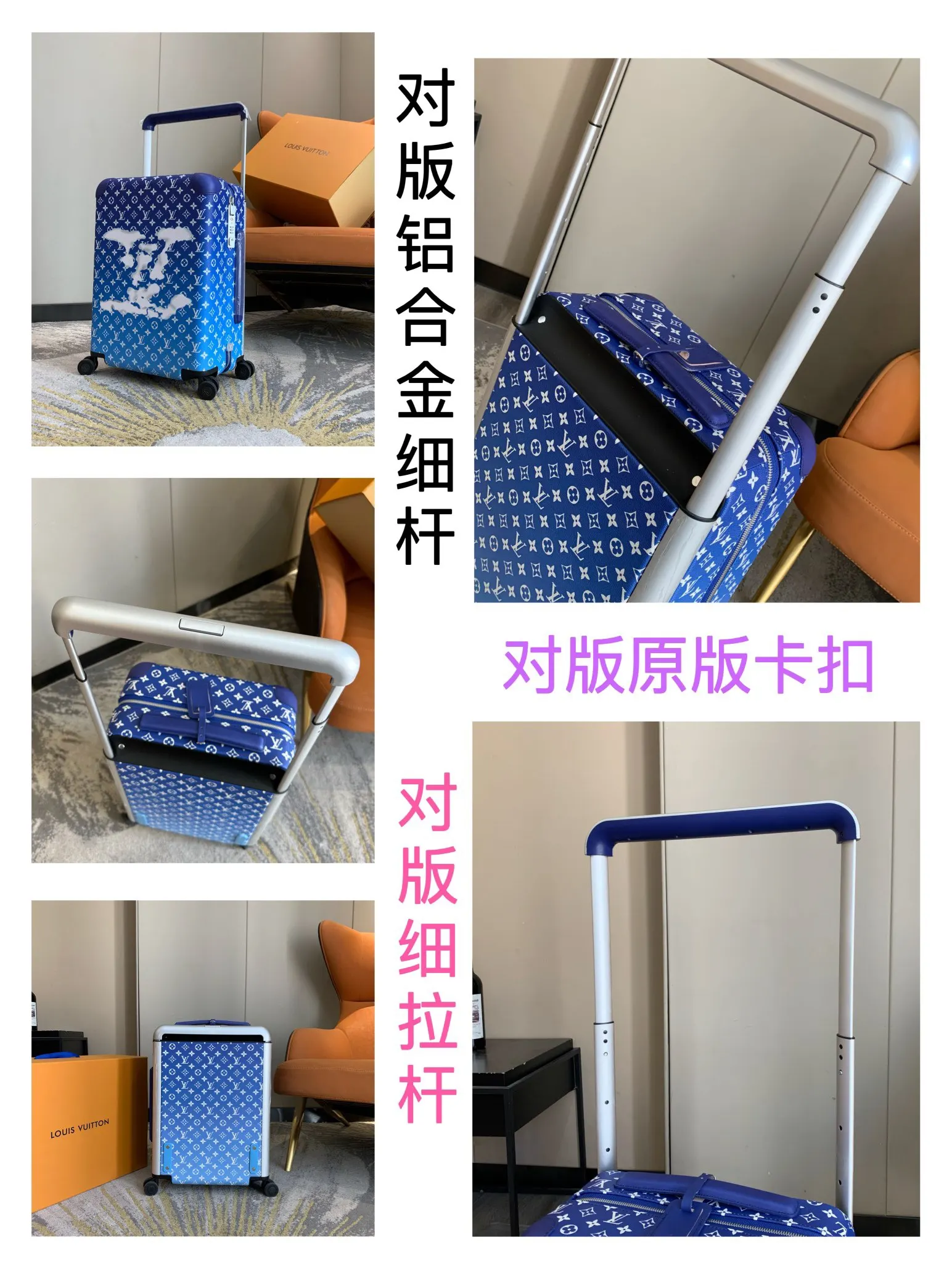 銀色 行李箱 旅行拉杆款 輕便出行款
