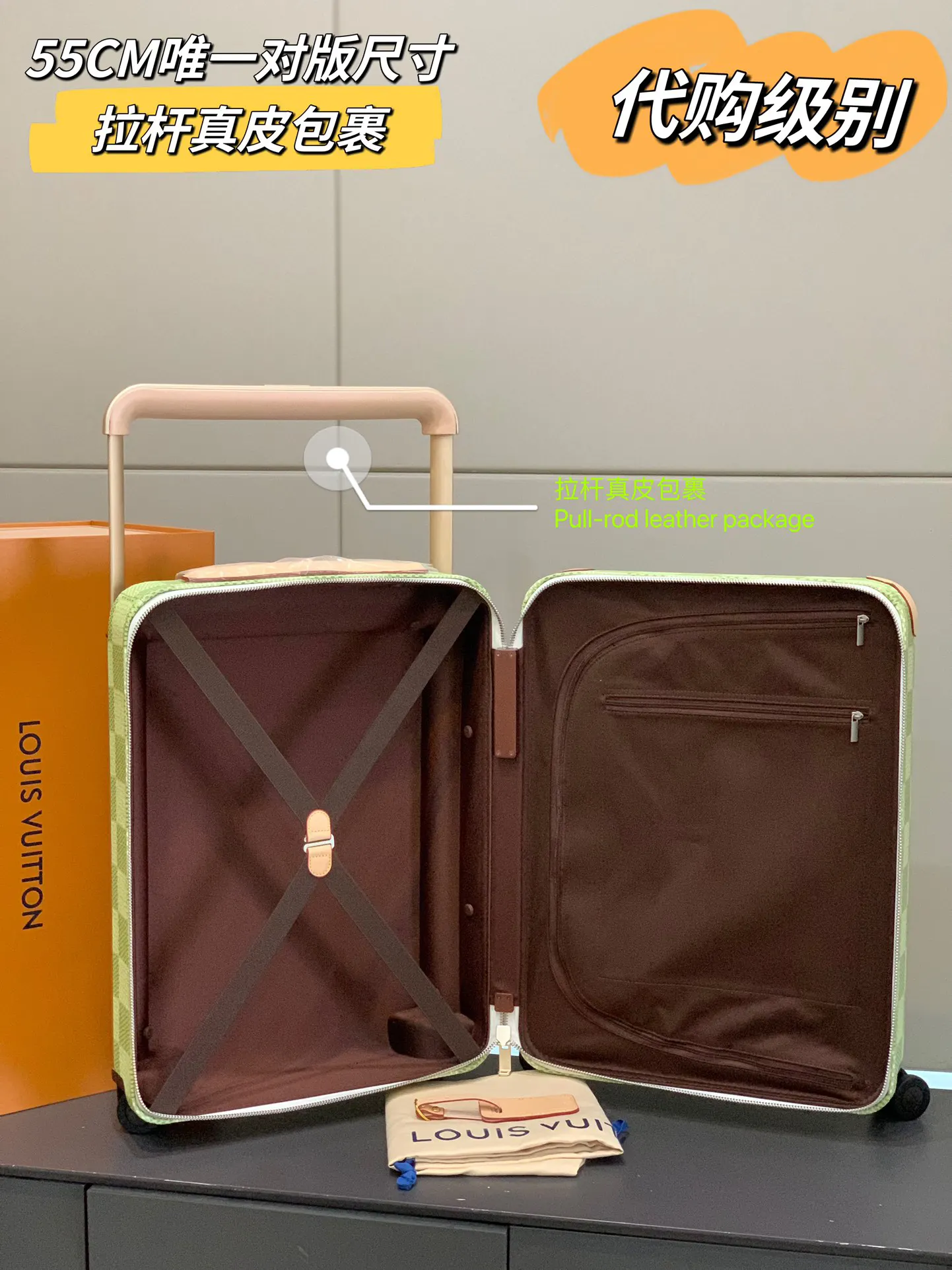 灰色 银色 拉杆真皮包裹 行李箱 旅行拉杆款 轻便出行款