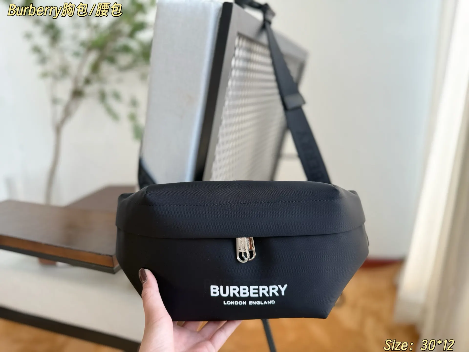 Burberry 大Logo宽肩带 名称 徽标装饰大Lo 腰包 休闲腰包款