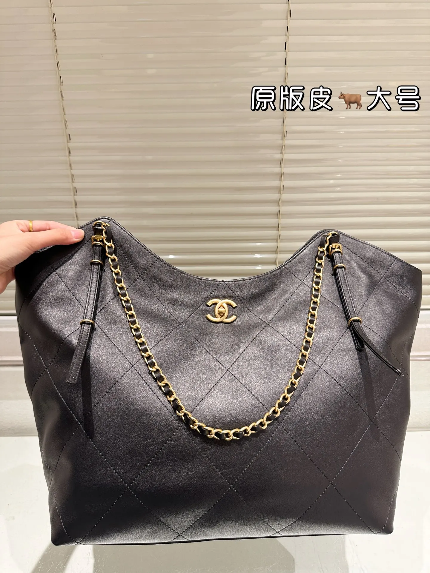 CHANEL 牛皮 托特包 大容量托特款
