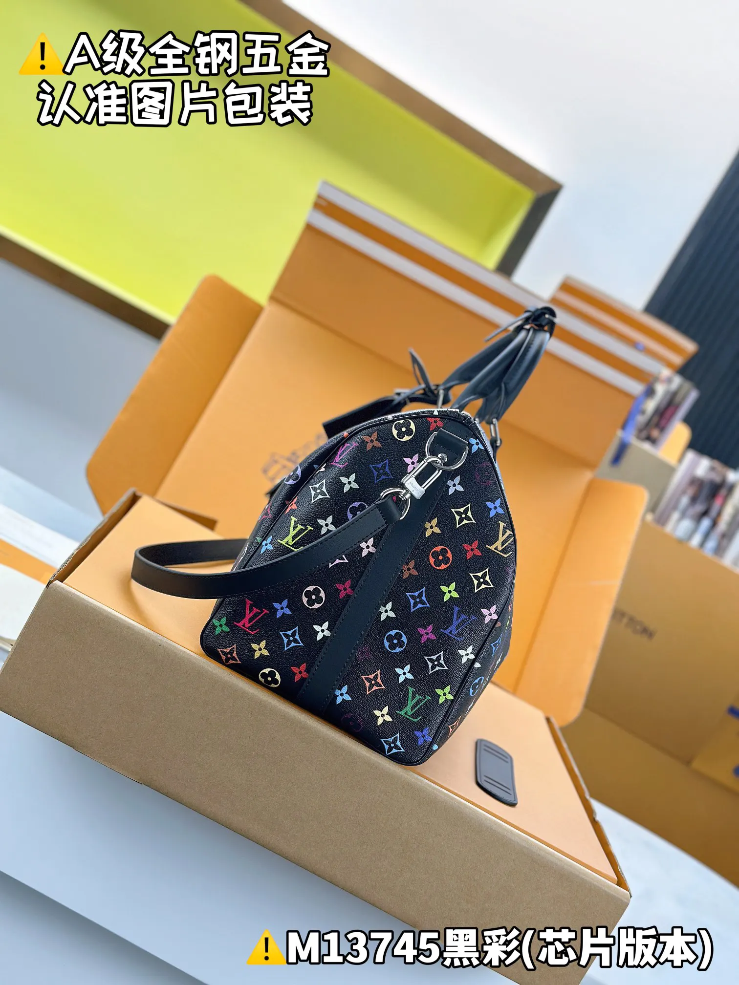 Louis Vuitton Black Monogram Fashion Item Travel | ORBUYBAG