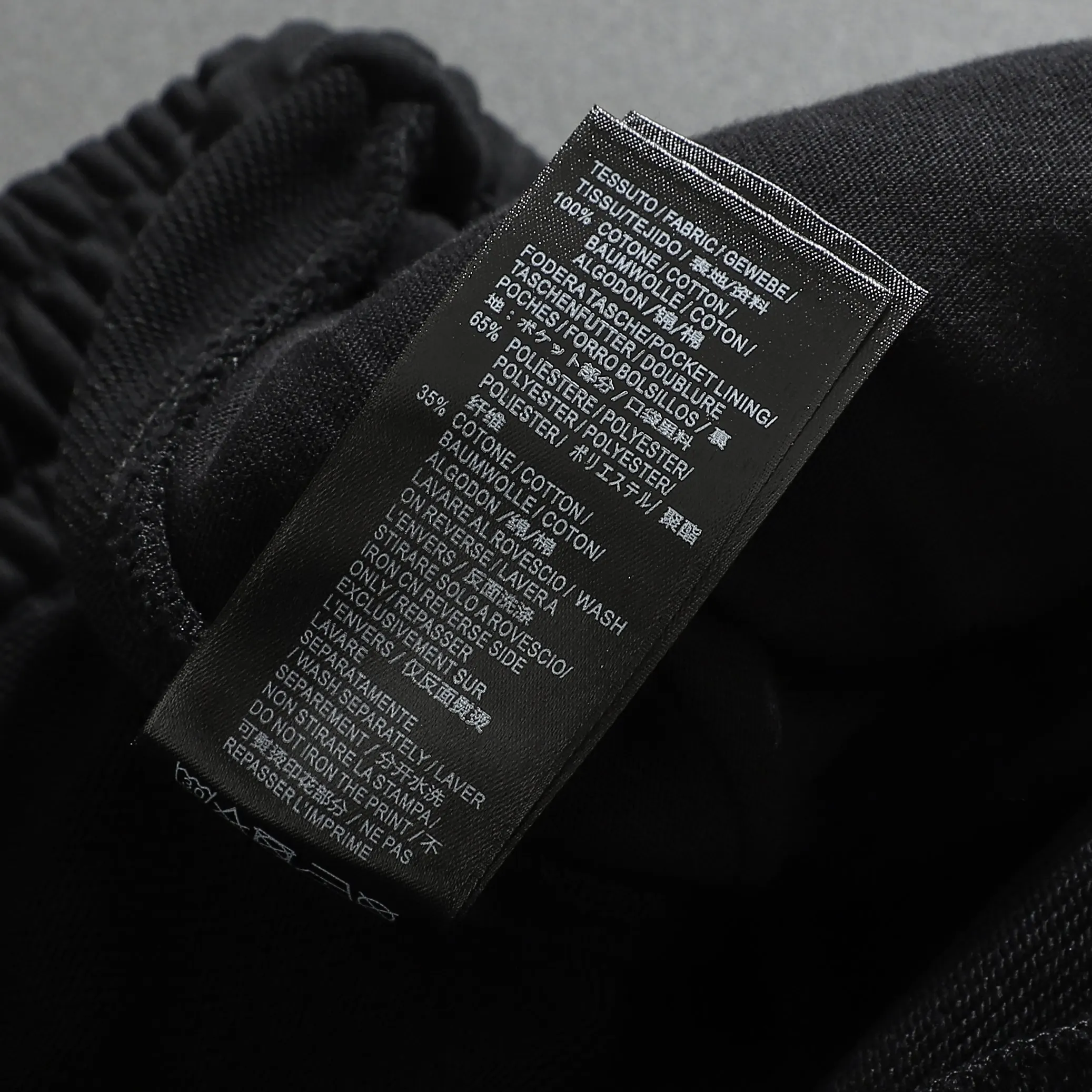 Balenciaga Black Logo Short Sleeve T-Shirt Street