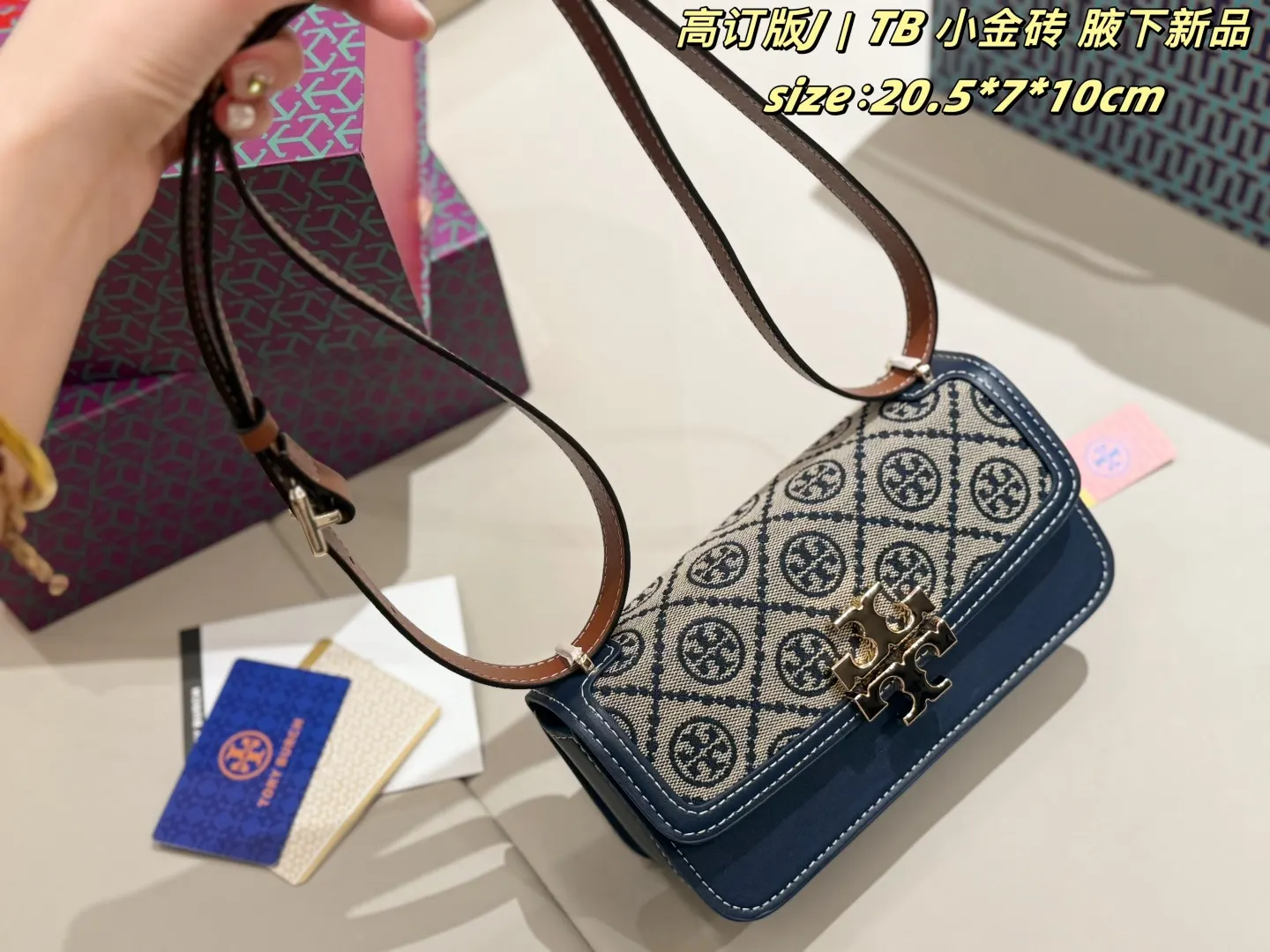 LV 米白 老花 钱包 精选款