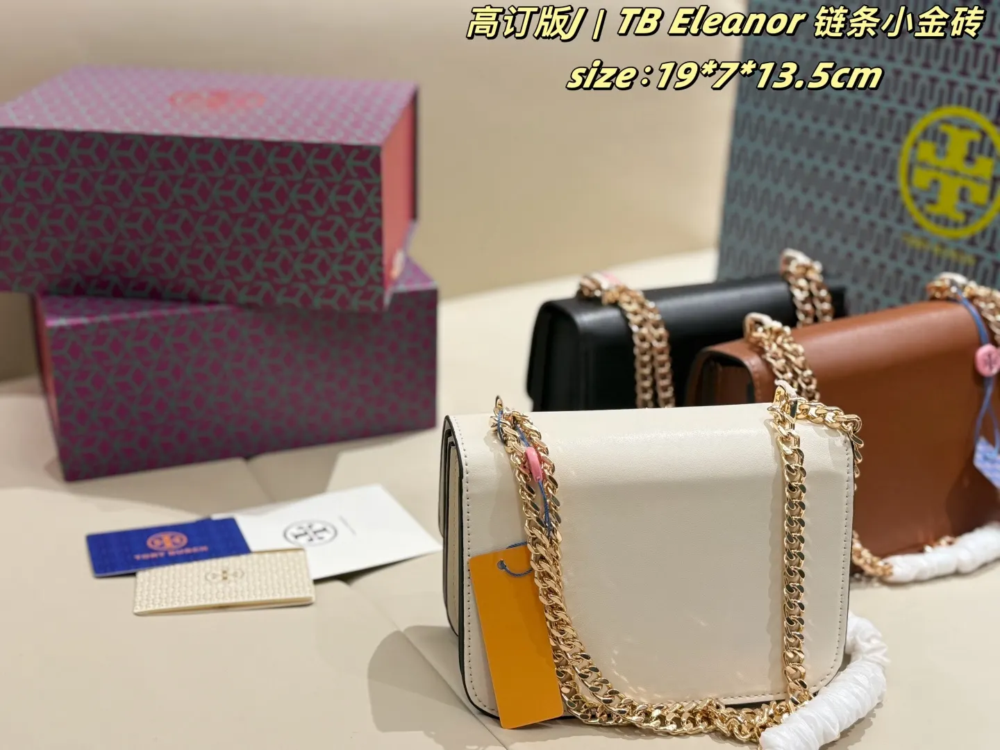 米白 牛皮 钱包 精选款