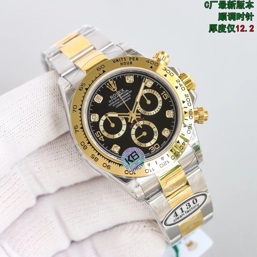 Rolex 市场货众多 ean厂凭借多 制表经验 一直被众多表友 手錶 經典腕表款
