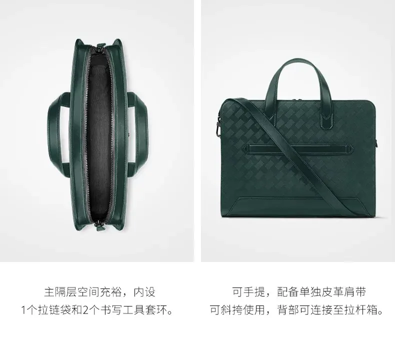 牛皮 MONTBLANC全新万宝龙风尚 系列公 公文包 商务通勤款
