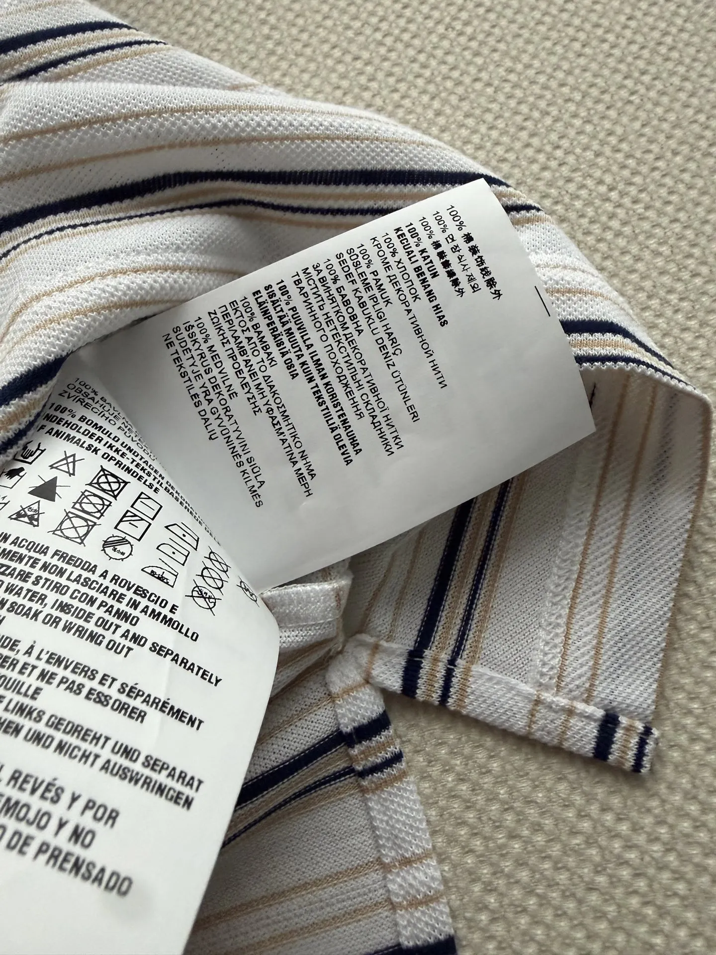 Prada 条纹短袖Polo衫 休闲