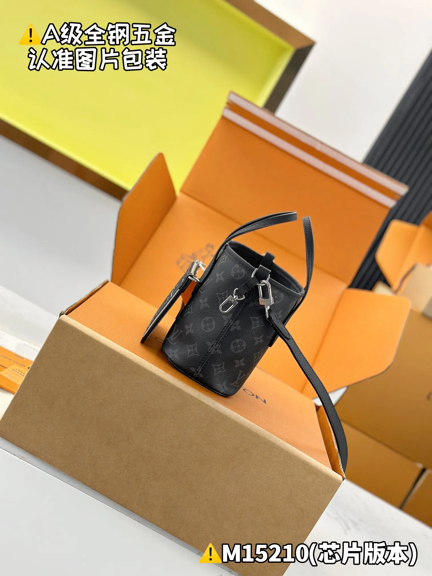 LV Neverfull 黑色压纹手袋 迷你托特款｜ORBUYBAG 岚奢包高端时尚精品