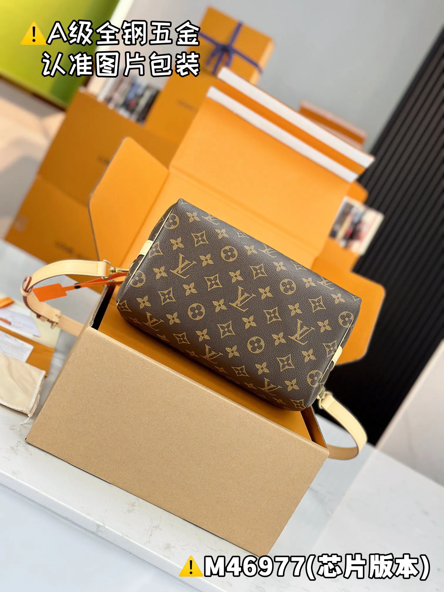 LV Speedy handbag Image 4 LV Speedy handbag Image 4