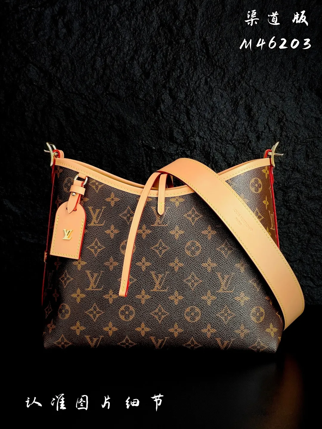 CarryAll 牛皮 手拿包 精致手拿款