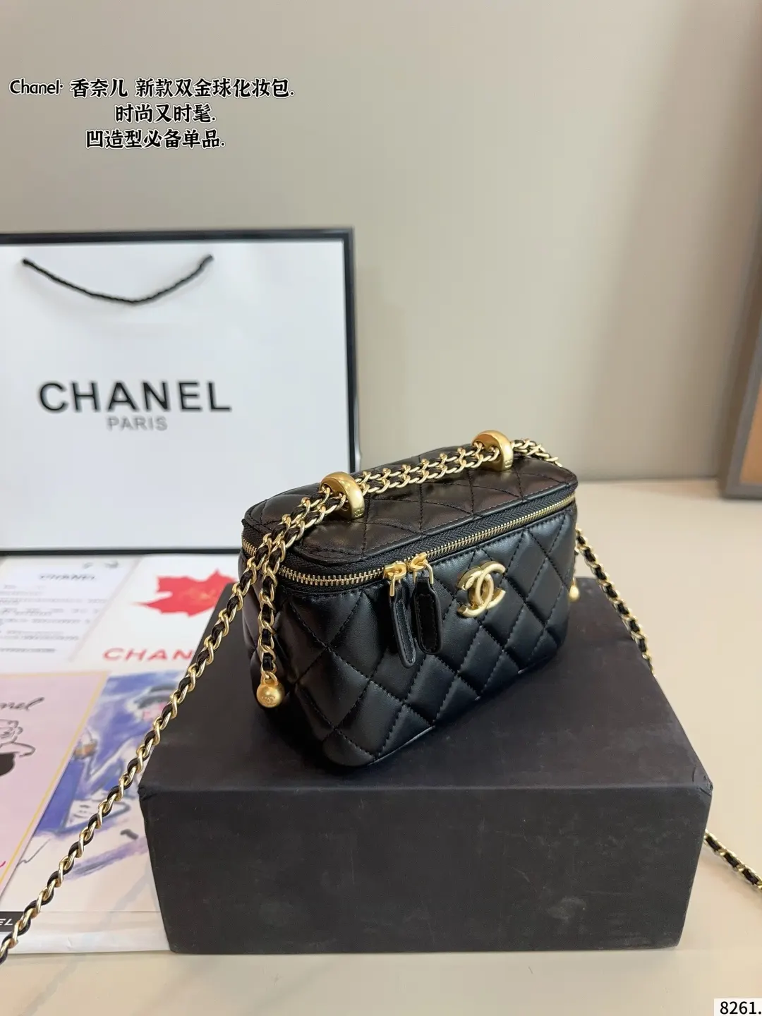 CHANEL woc 化妝包 質感很高級 便携收納款