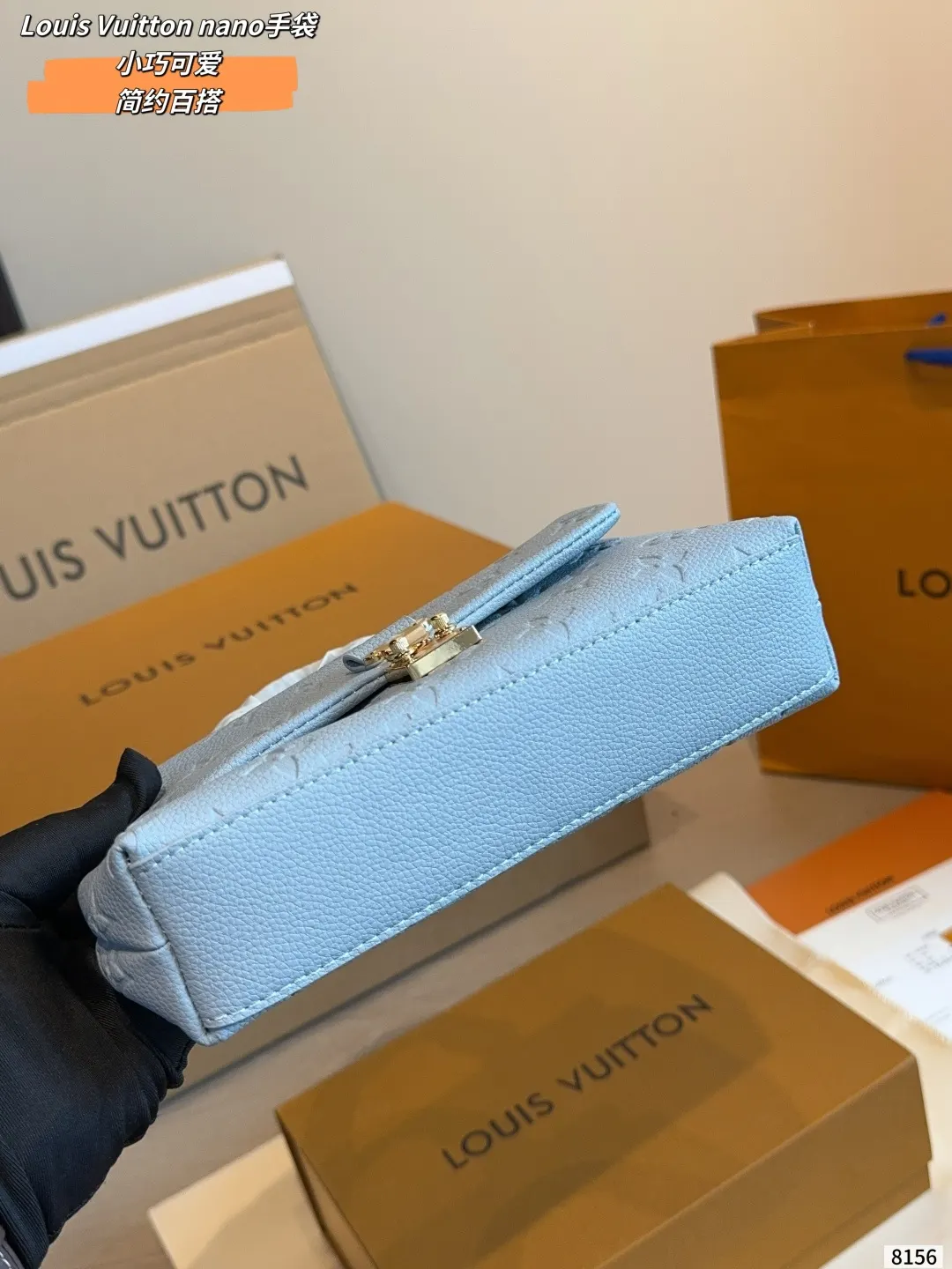LV 奶白 Mo链条包 精致链条款