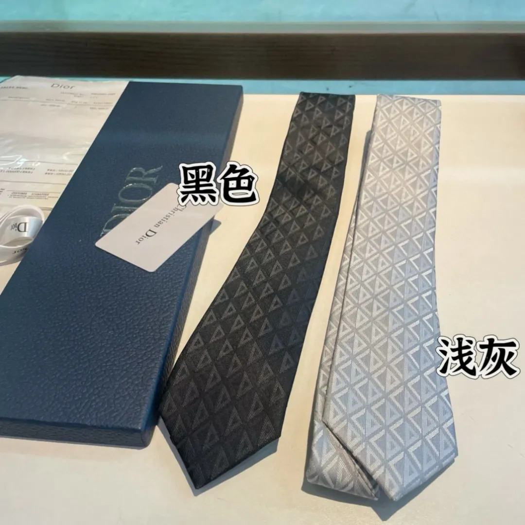 Dior Geometric Pattern Tie Gift Box