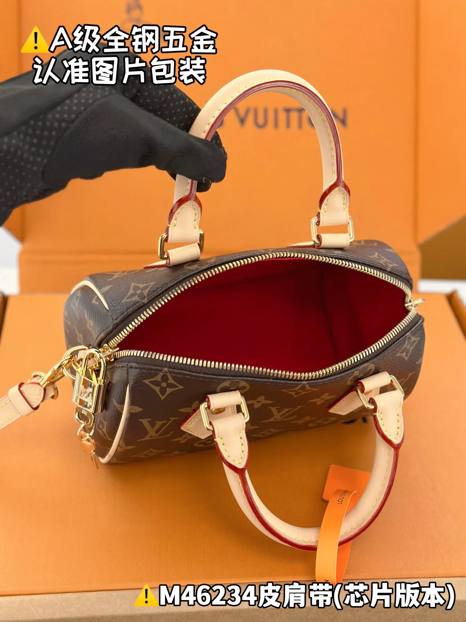 LV Speedy handbag Image 9 LV Speedy handbag Image 9
