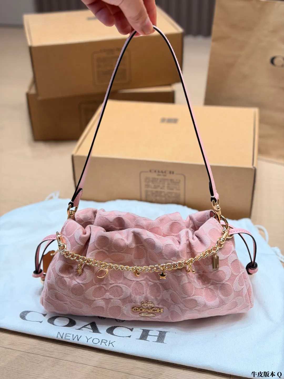 Pink Chain Bag