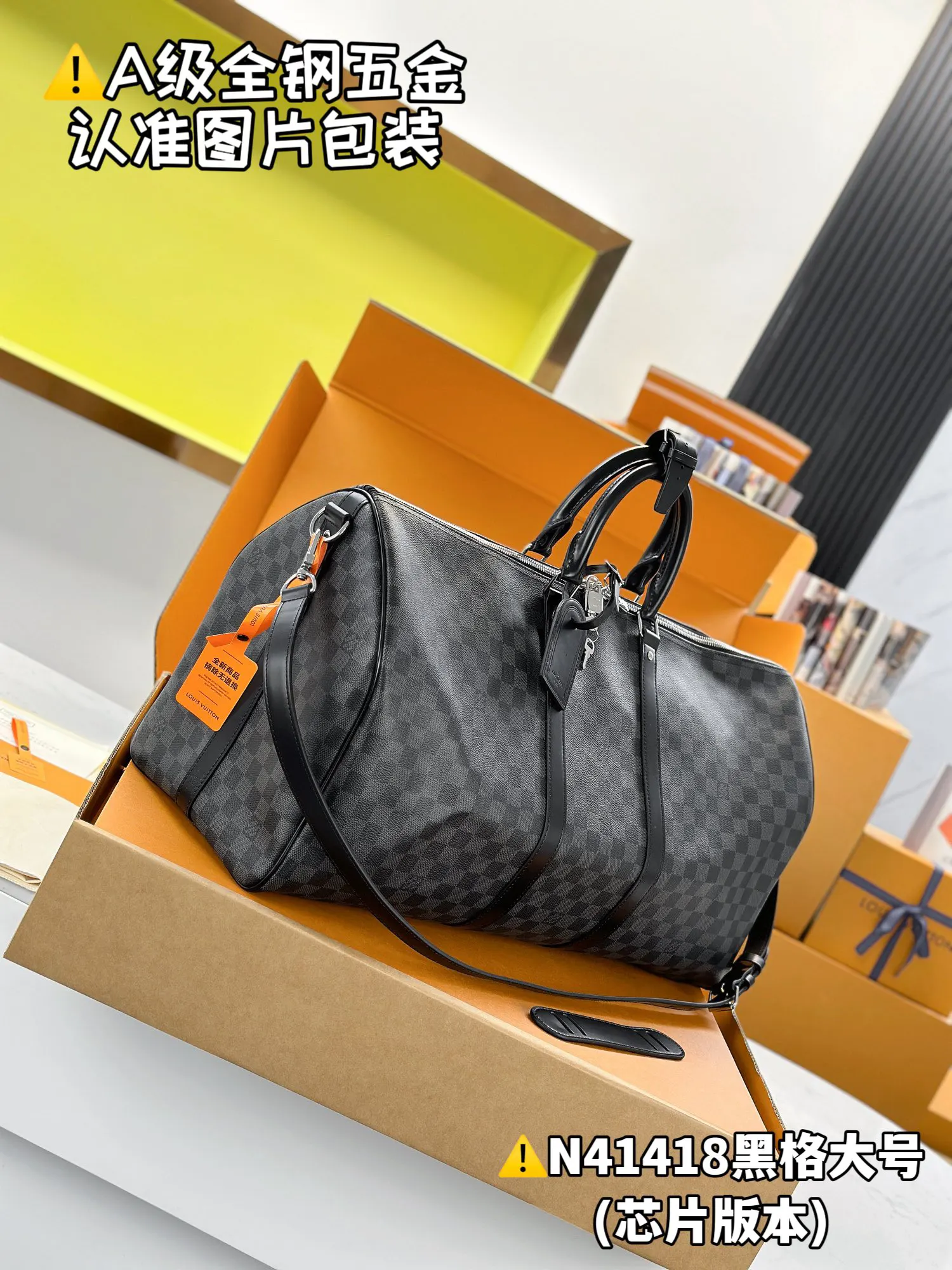 LV Keepall travel bag, large capacity travel model Image 6 LV Keepall travel bag, large capacity travel model Image 6