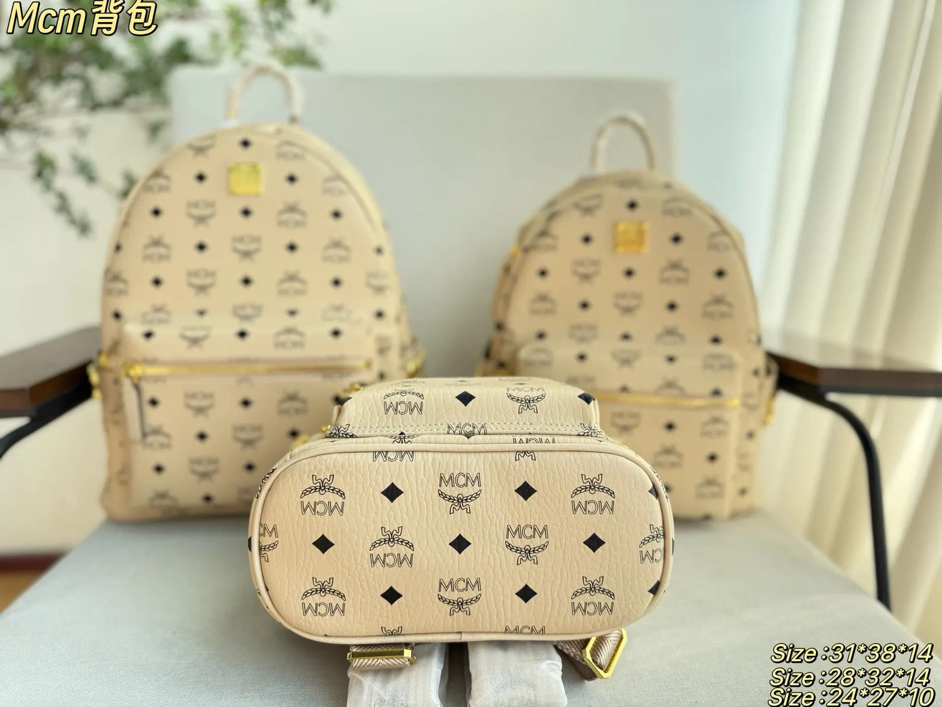 帆布 它选用經典的Visetos涂层帆布搭 纳帕革内衬 雙肩包 实用雙肩款(數字9) 帆布 它选用經典的Visetos涂层帆布搭 纳帕革内衬 雙肩包 实用雙肩款(數字9)
