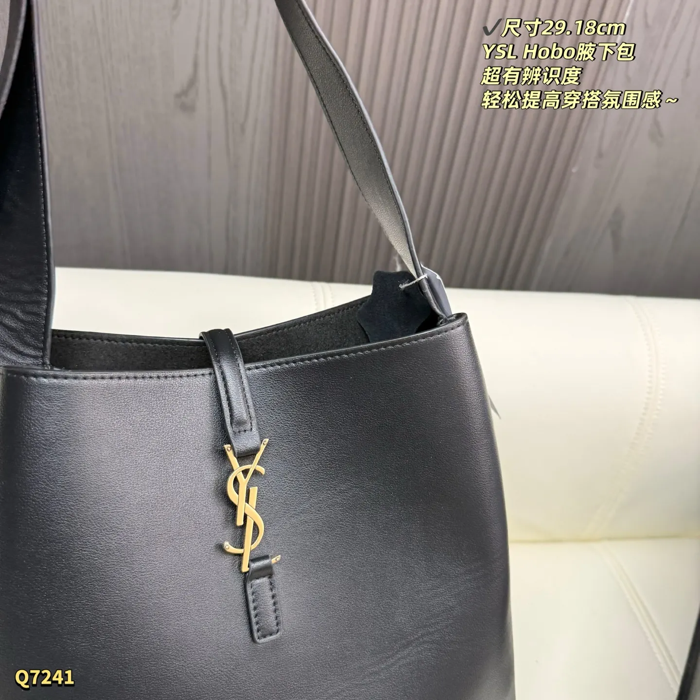 Hobo Shoulder Bag Commuter Vintage