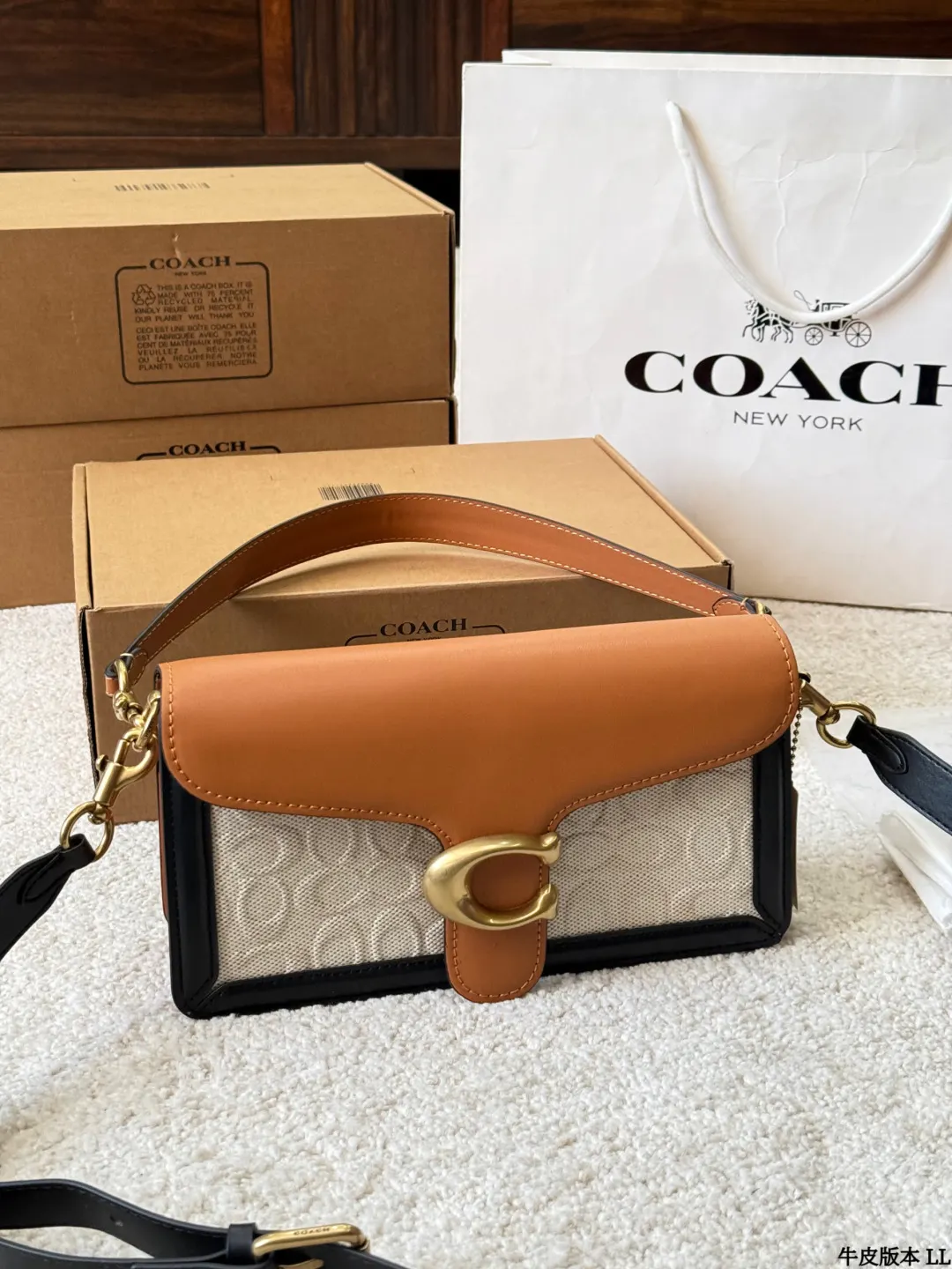Coach 银色 牛皮 Tabby 收纳包 旅行收纳款