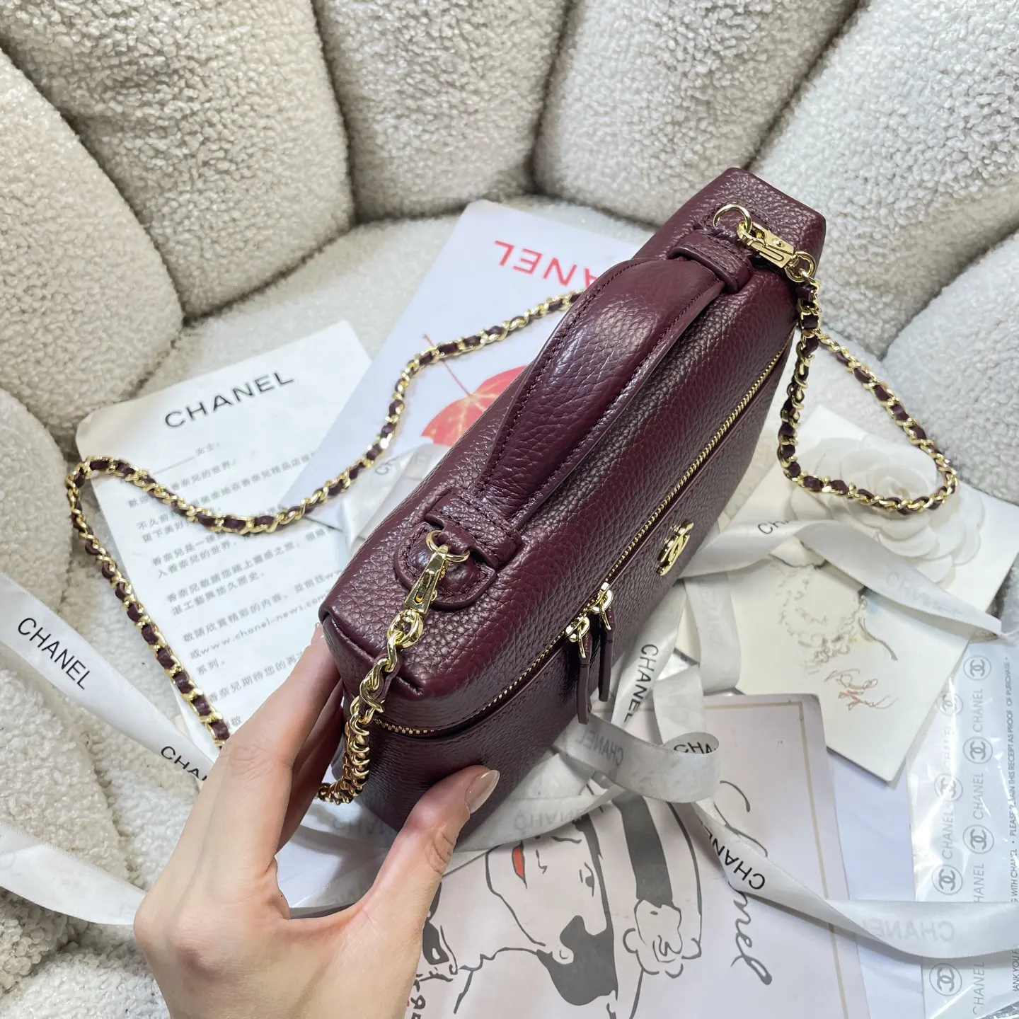 Cosmetic Pouch Premium Leather