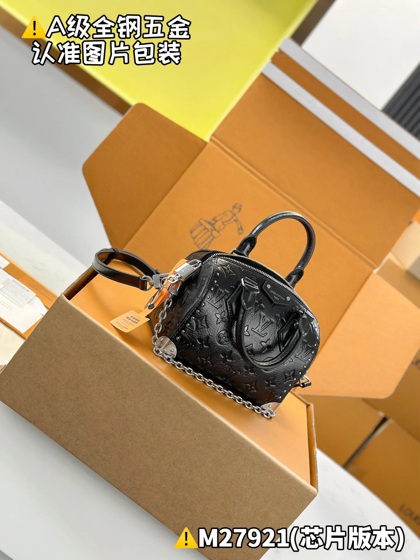 LV Speedy handbag Image 7 LV Speedy handbag Image 7
