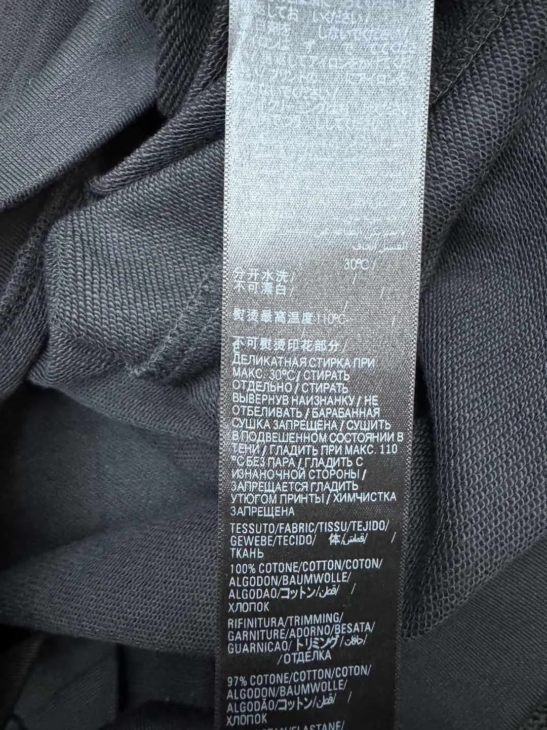 Balenciaga Logo 卫衣 黑色