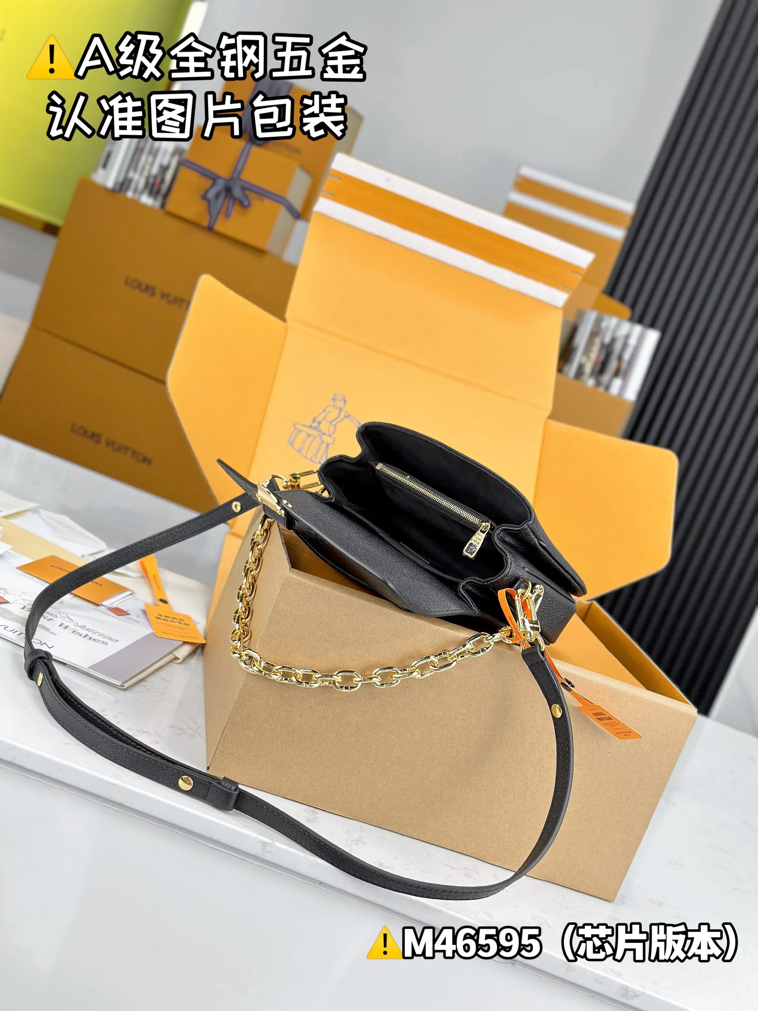 LV Pochette Handbag | ORBUYBAG High-End Fashion Boutique