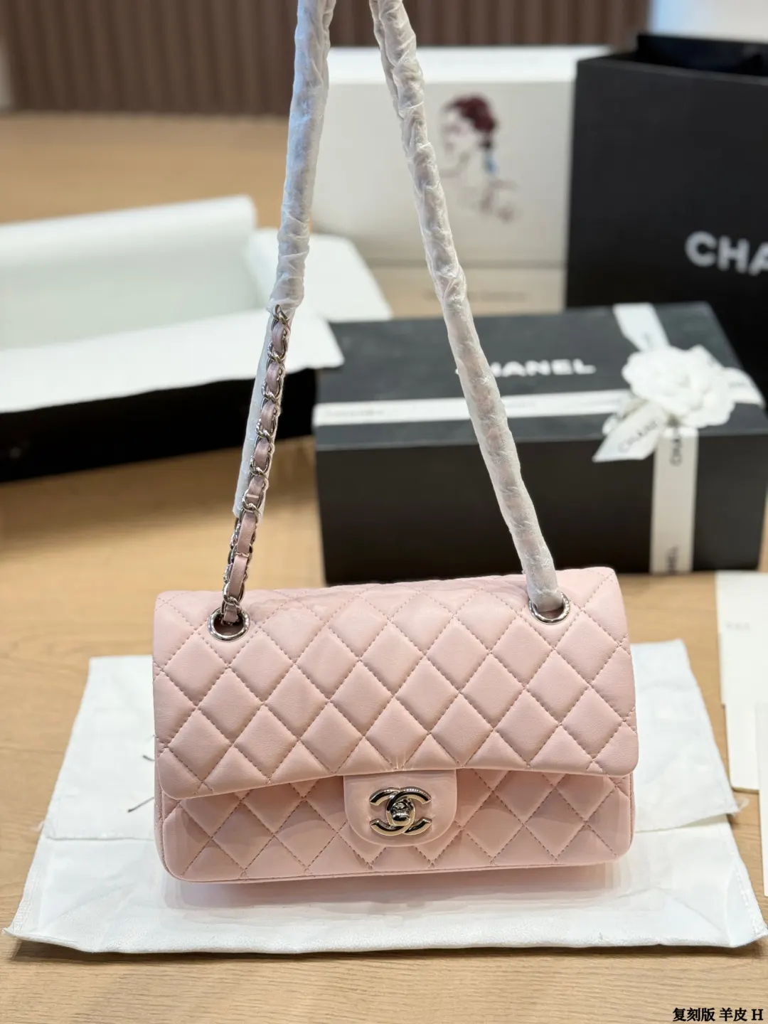 Shoulder Bag Classic