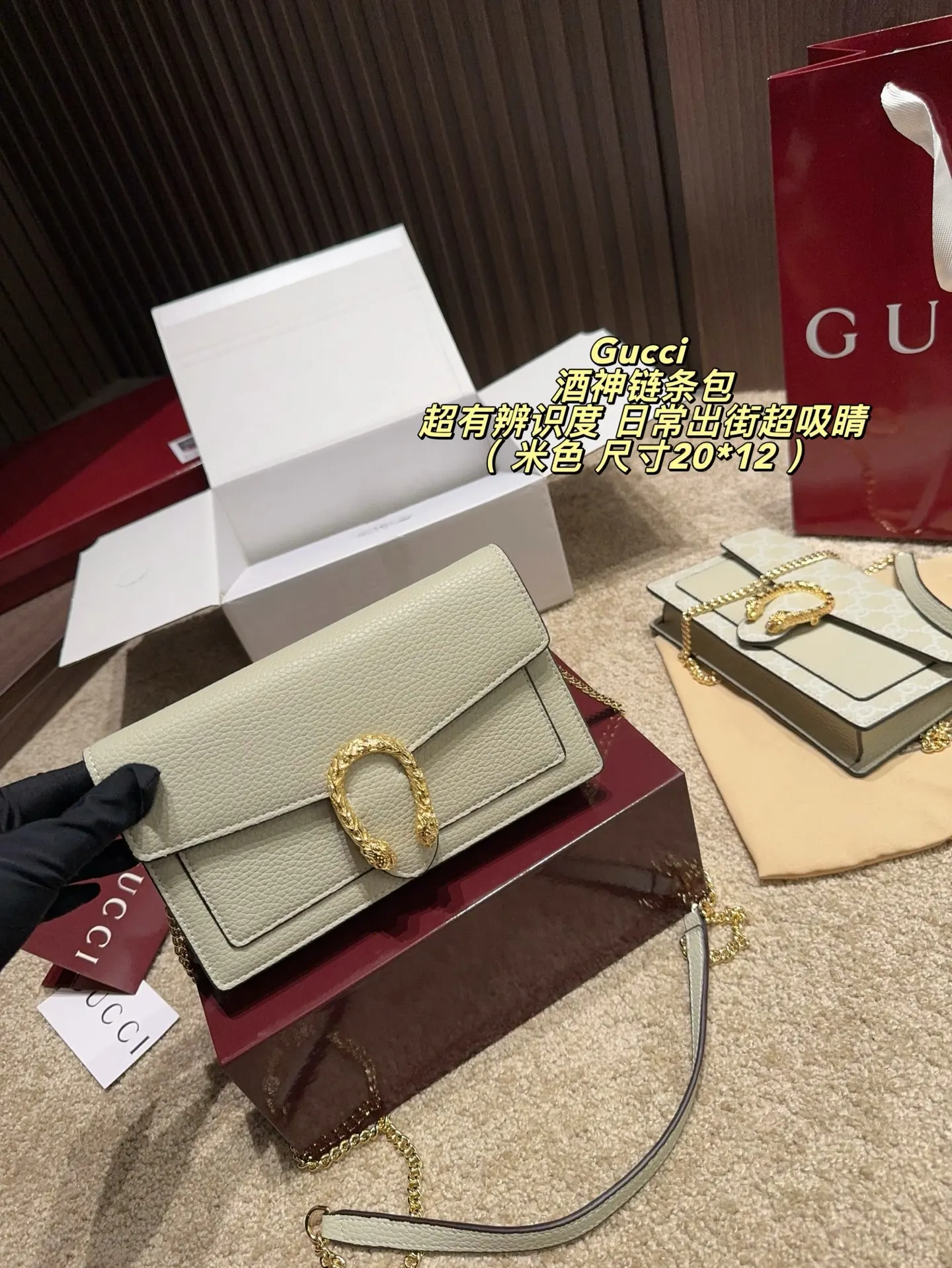 Gucci Dionysus 老花虎头扣链条包 单肩斜挎