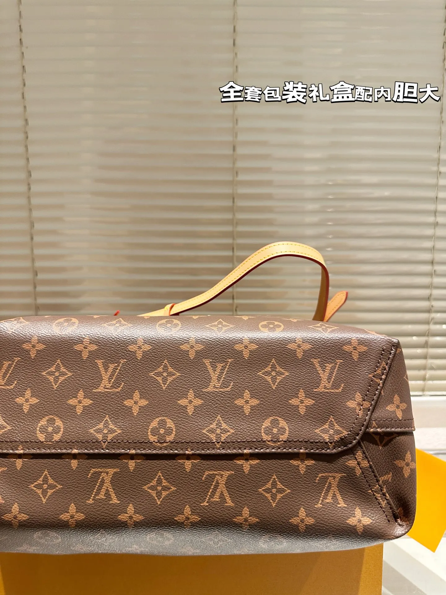LV 内胆版 秀款 Atlanti 单肩包 日常单肩背款