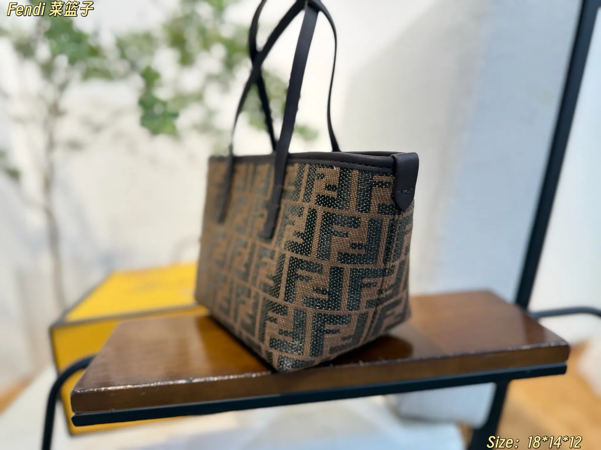 Fendi 老花 托特包 大容量托特款