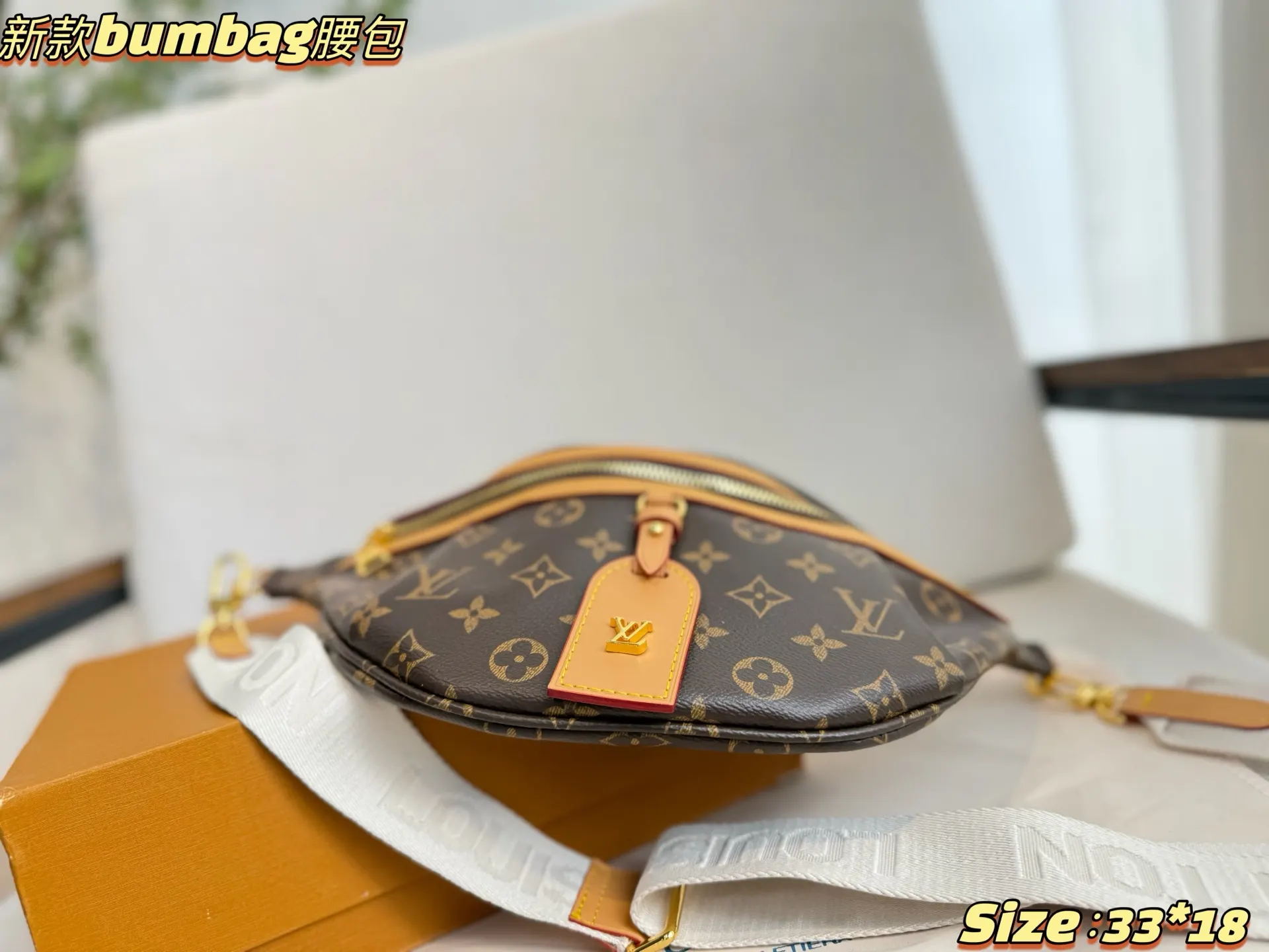 Louis Vuitton Belt Bag Casual Image 9 Louis Vuitton Belt Bag Casual Image 9