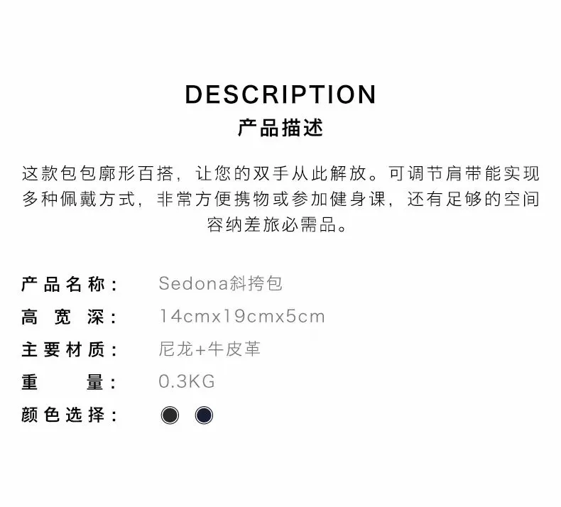 藍色 途明 藍色迷你單肩腰包 元 途明 休閒腰包款