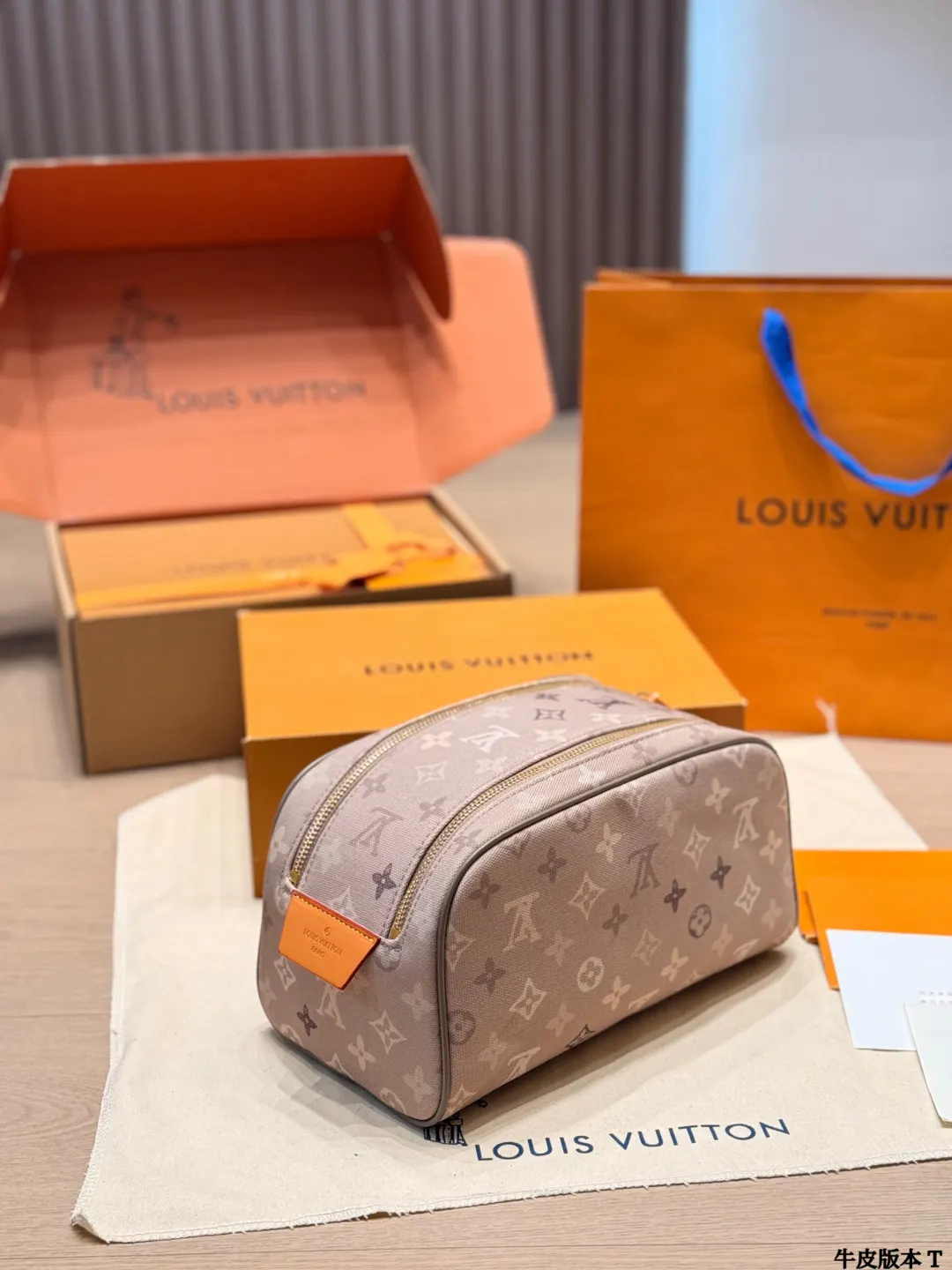 LV 藍色 牛仔 提花 化妝包 便携收納款