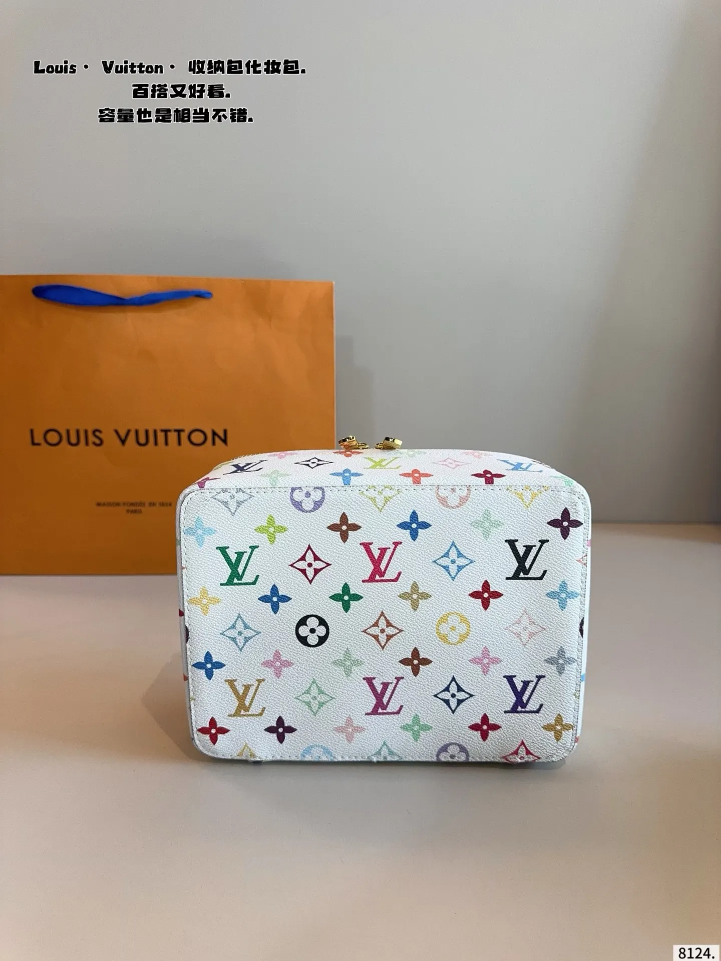 LV 牛皮 造型就是一个小箱子 非常復古有質感 收納包 旅行收納款