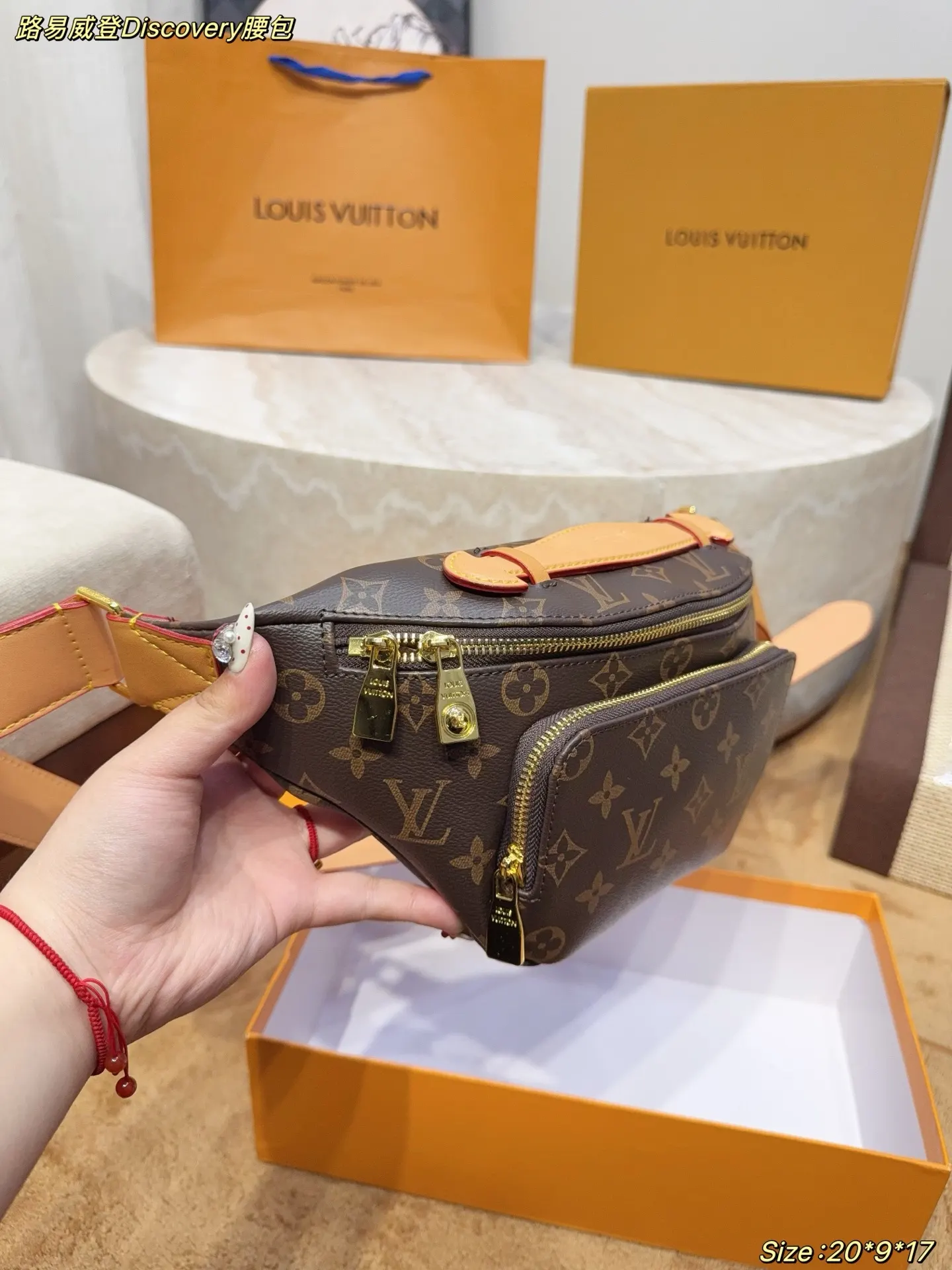 Louis Vuitton Monogram Crossbody Bag Lightweight Leather