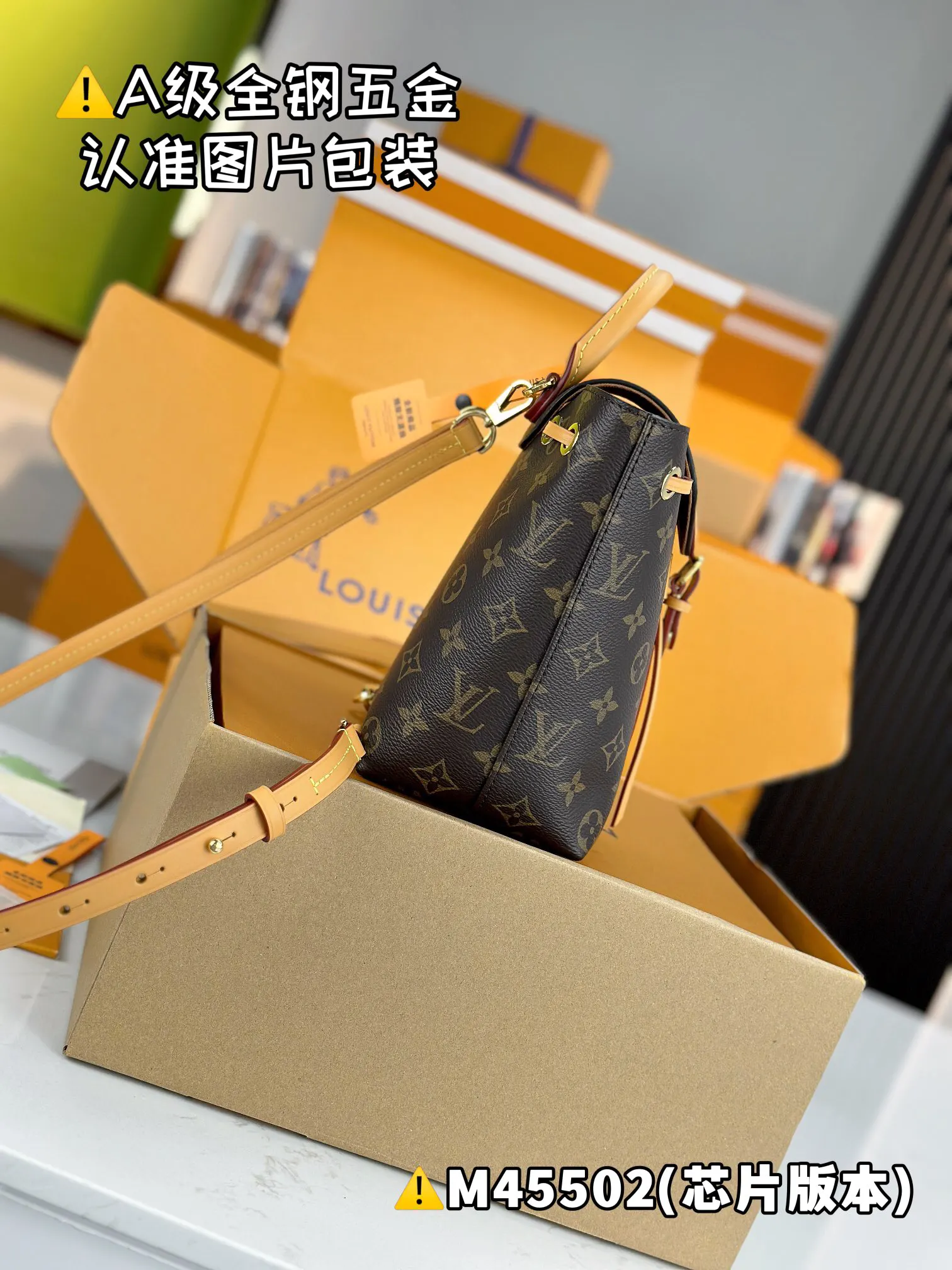 高弹面料 MONTSOURIS BB 雙肩包 实用雙肩款