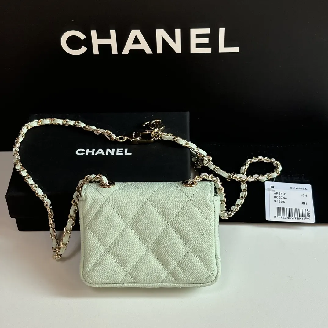 CHANEL 绿色牛皮翻盖链条包 单肩款