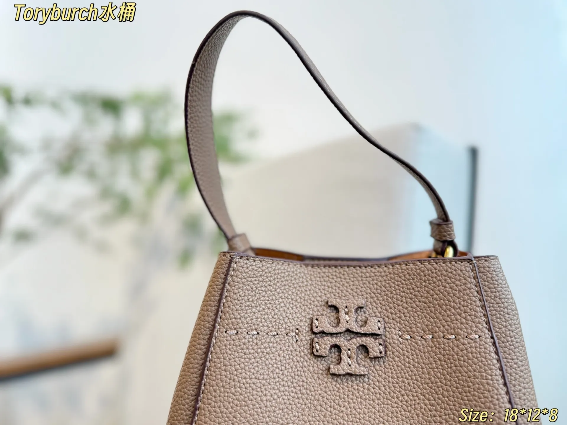 ToryBurch变形水桶McGraw越来 水桶包 休閒水桶款
