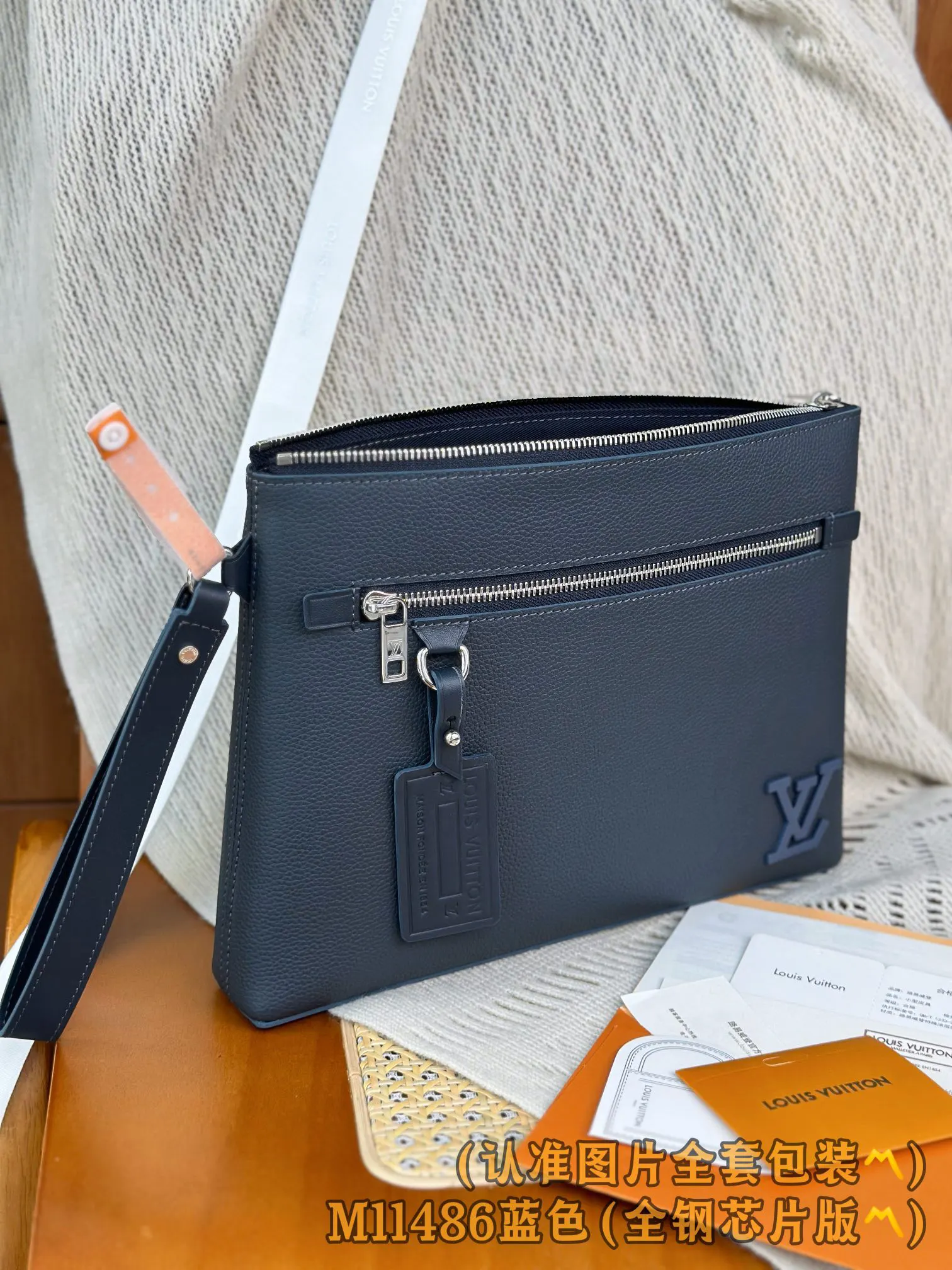 LV 蓝色 手袋 复古款｜ORBUYBAG 岚奢包高端时尚精品