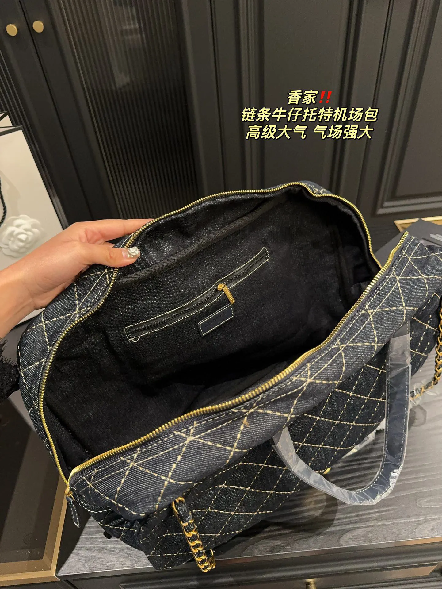 CHANEL 牛仔 尺寸 链条牛仔托特机场包 质感很高 托特包 大容量托特款