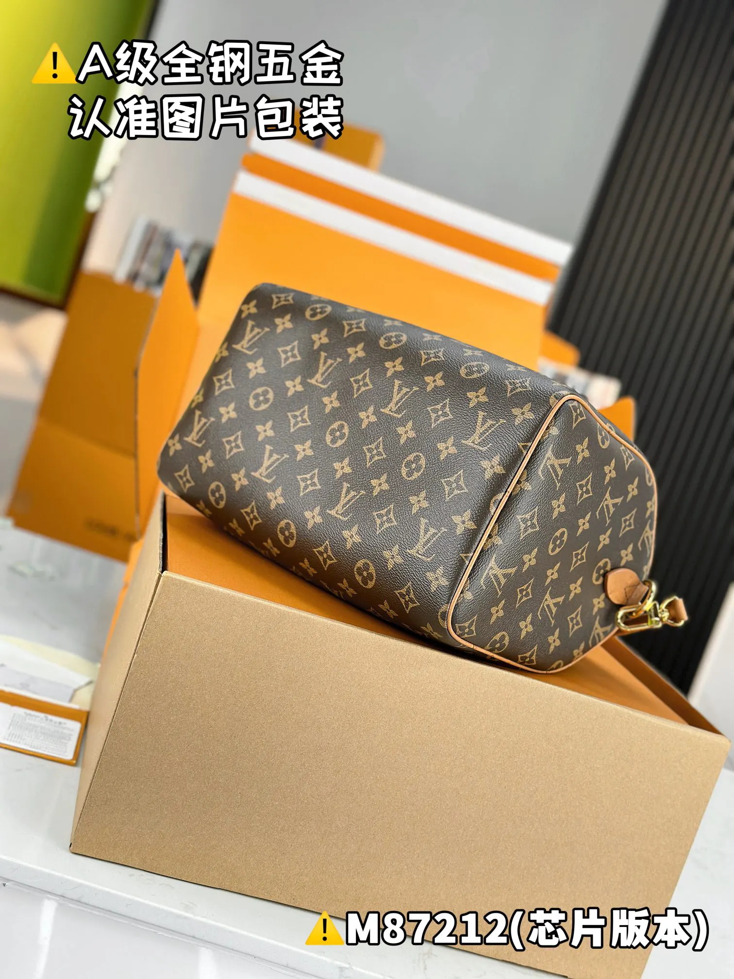LV 黑色老花Speedy手袋 彩绘贴饰款 经典款｜ORBUYBAG 岚奢包高端时尚精品