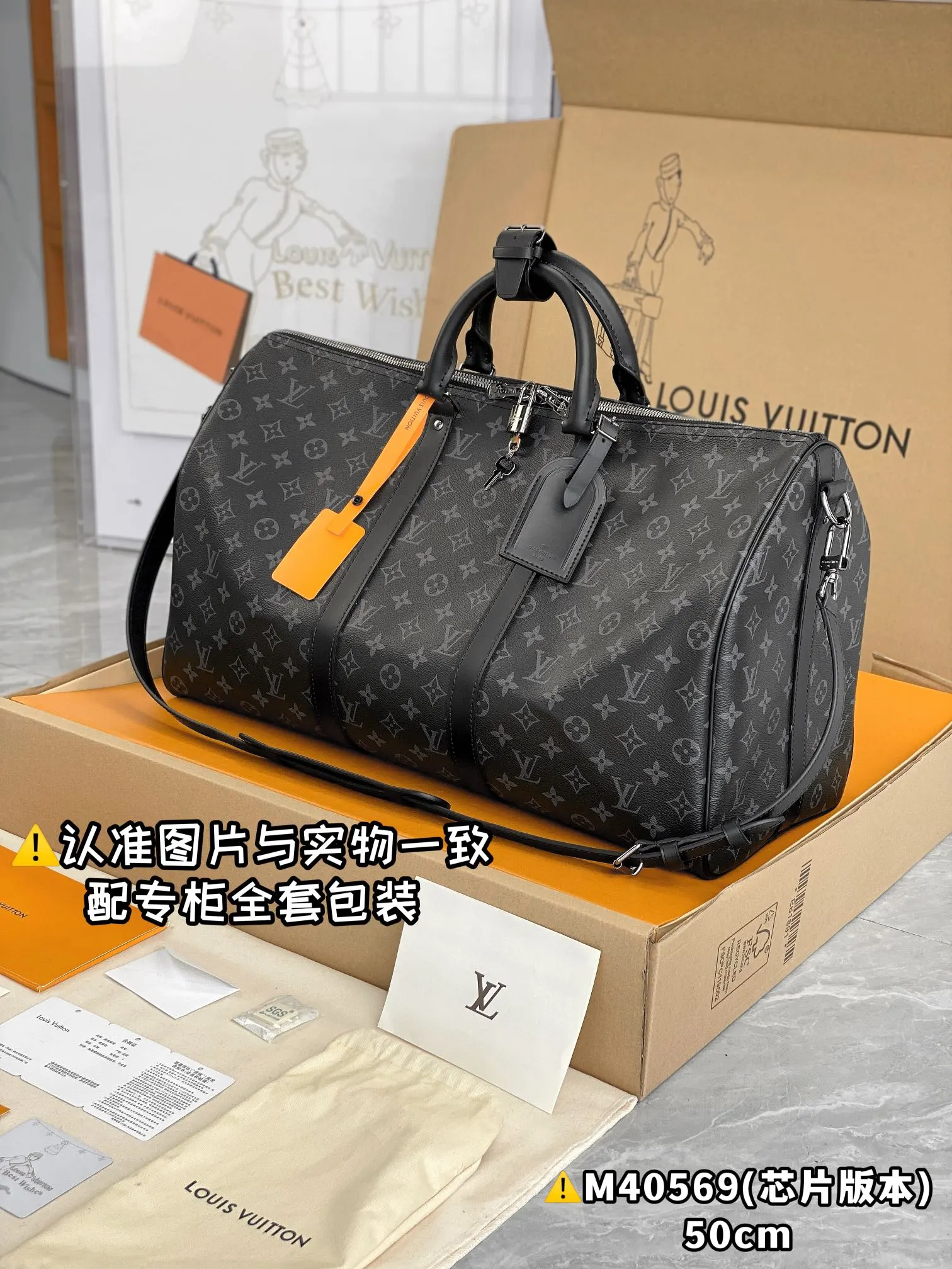 Keepall 帆布 旅行袋 大容量旅行款