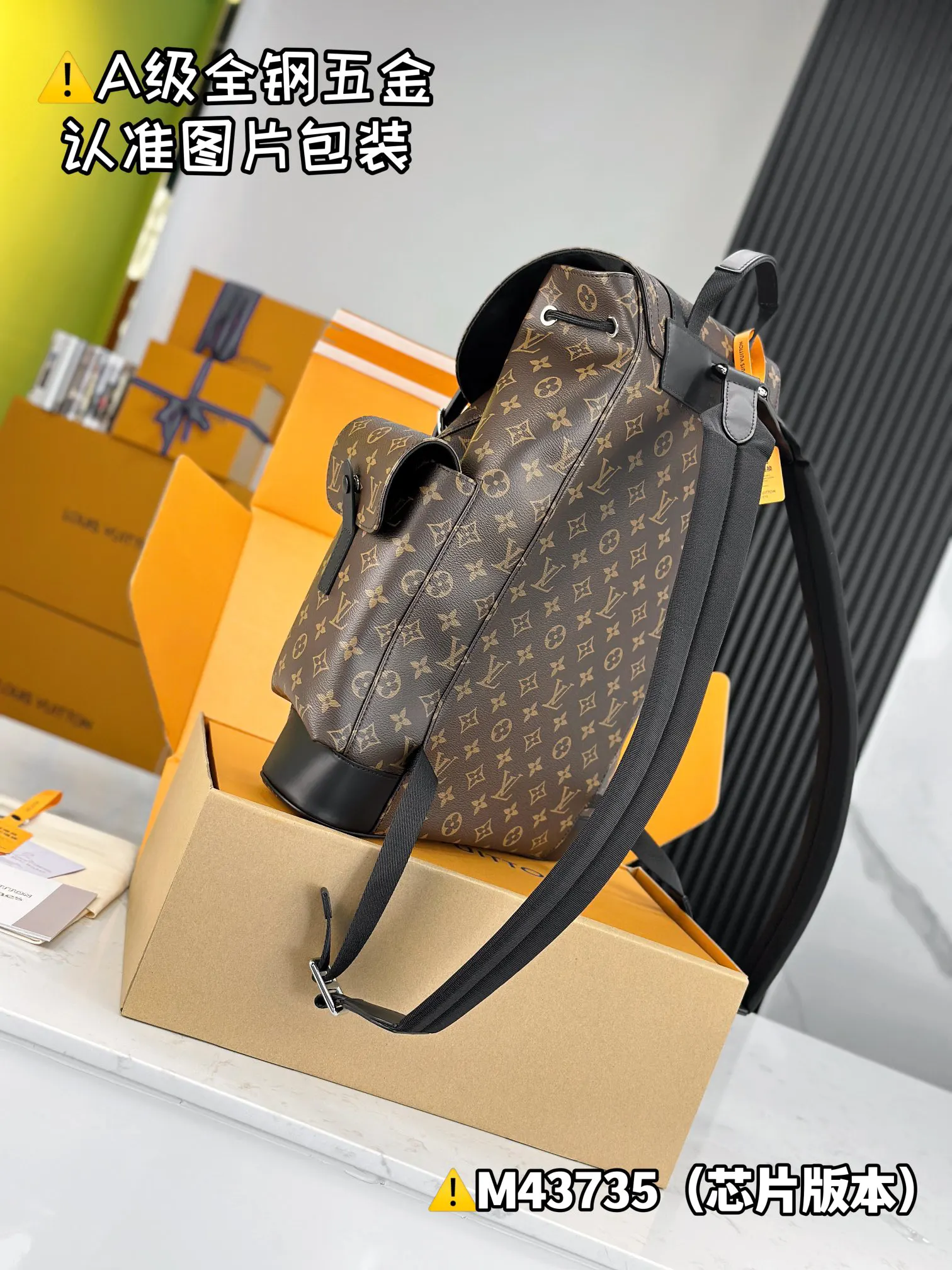 高弹面料 Christopher 中号雙肩包 实用雙肩款