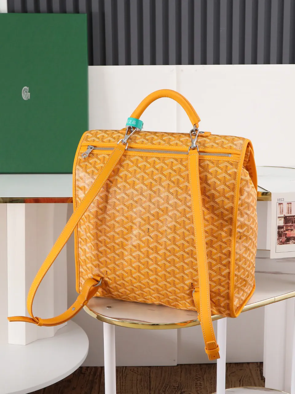Goyard Yellow Backpack