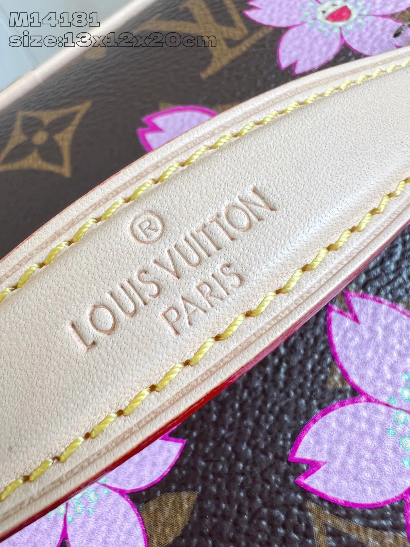 Cosmetic Pouch Leather
